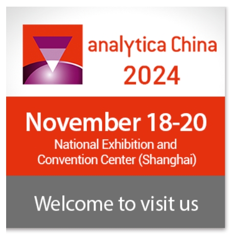 ?洛科儀器即將亮相2024 Analytica China，展現(xiàn)洛科儀器創(chuàng)新魅力